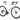 BEST VECTOR ROAD 2×10S